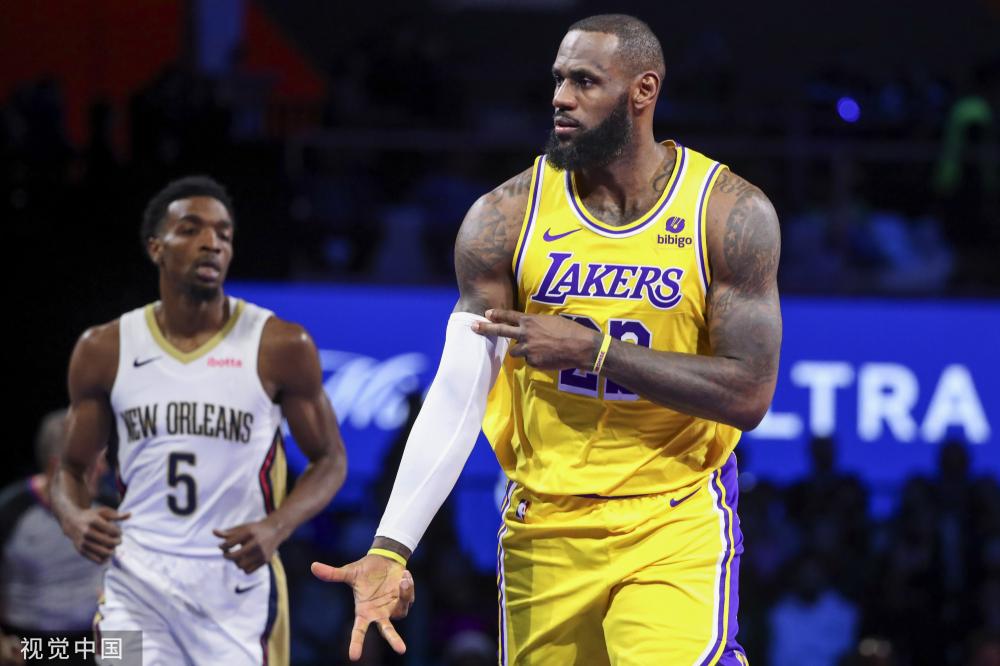 它大部分医 它大部分医